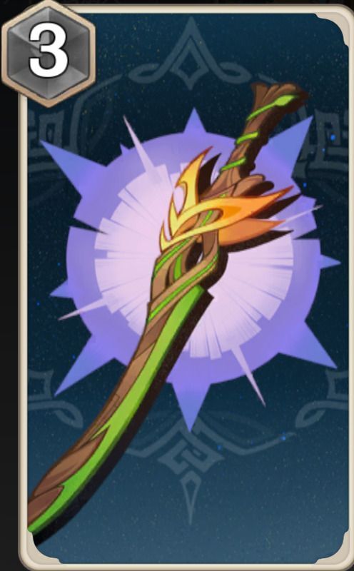 原木刀（カード）