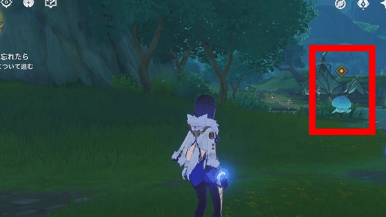 家がどこかを忘れたら