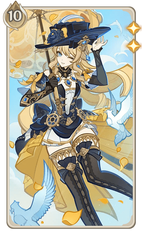 ナヴィア（カード）の画像