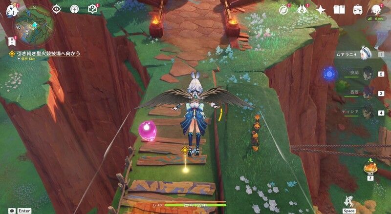 聖火競技場へ向かう