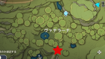 マップ