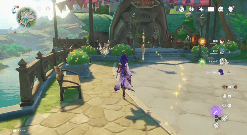 バラバラの証言