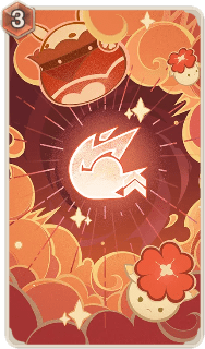 こんこんプレゼント（カード）の画像