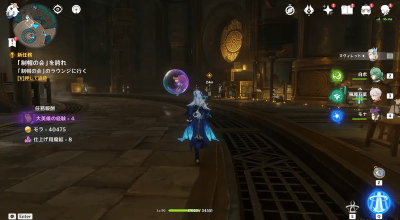 「制帽の会」を誇れ