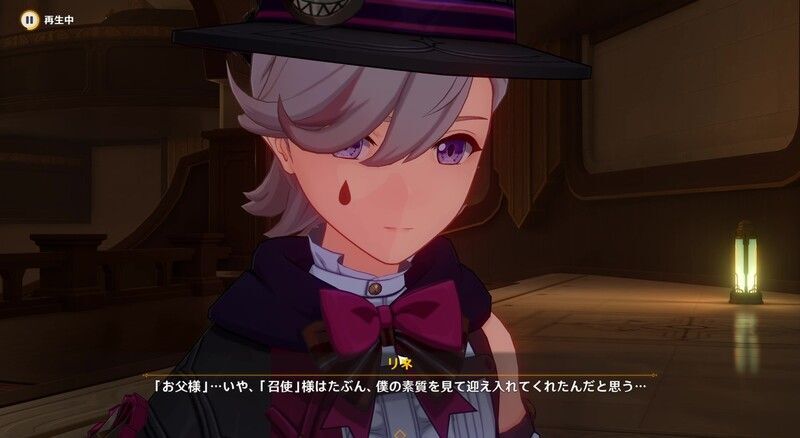 ハウスオブハース