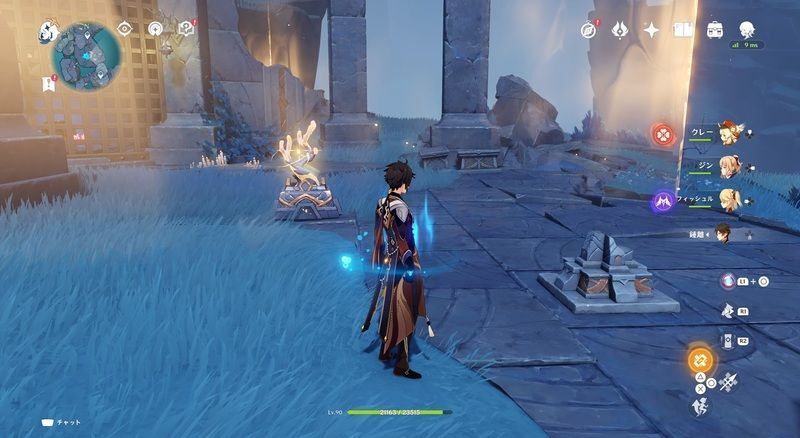 常夜で使用不可