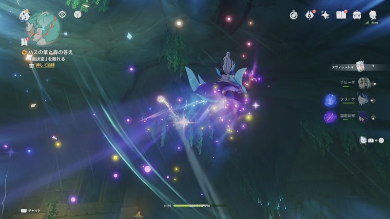 フロベールと会話