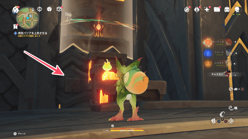 壁にある取っ手