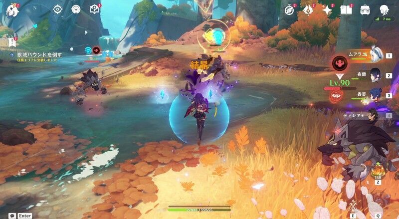 獣域ハウンドを倒す