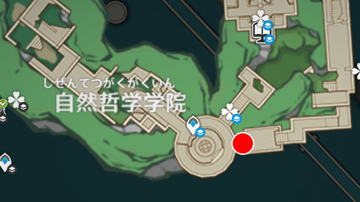 不思議な本のページ8