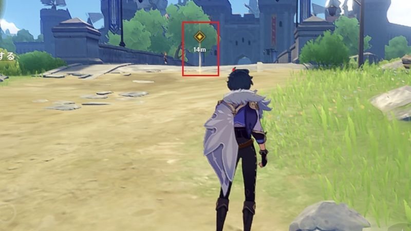 モンドの入り口