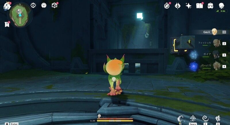 光の刻印Ⅲの攻略手順1