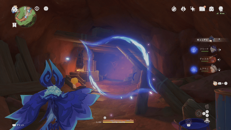 浮かび出た紋章をスキャンする