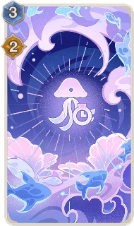 葛籠の中の玉櫛(カード)の画像