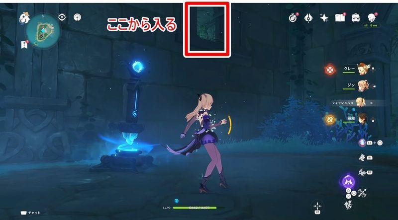 水月池・小窓から中へ