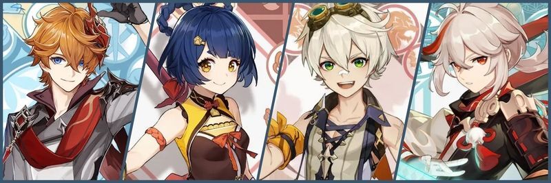 国際タルタリヤ