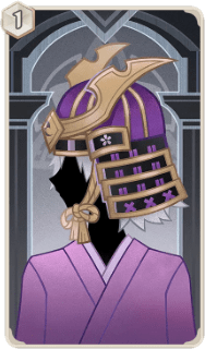 華飾の兜(カード)の画像