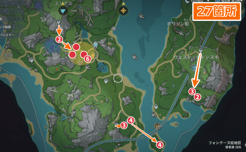 ベリル地区・ブロー地区付近