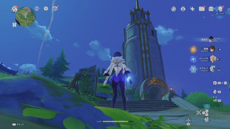 往事追跡・西の発生条件②