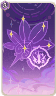 我界（カード）の画像