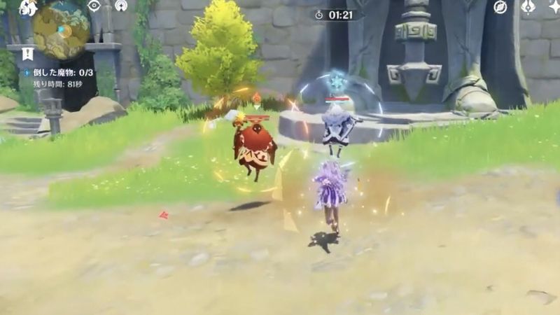 アビスの魔術師