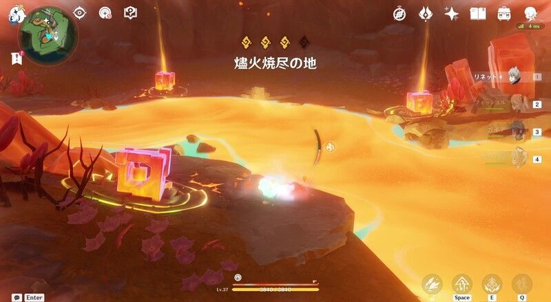 光の刻印Ⅳの攻略手順4