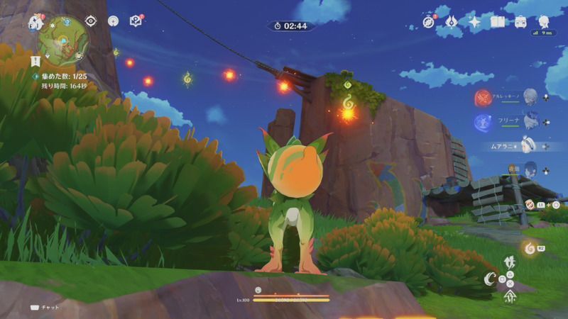 ユムカ竜の挑戦