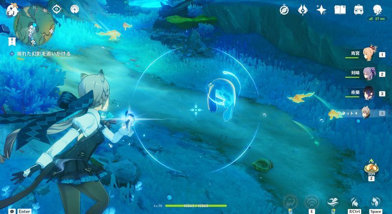 こだまホラガイ