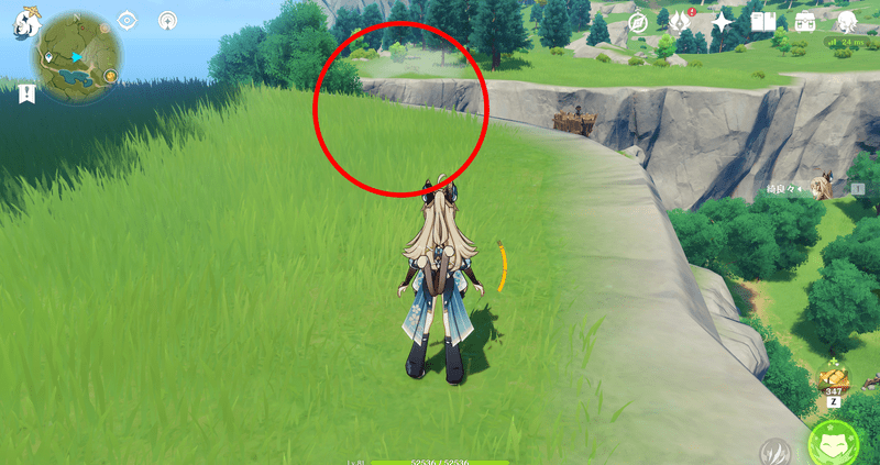 ダダウパの谷場所