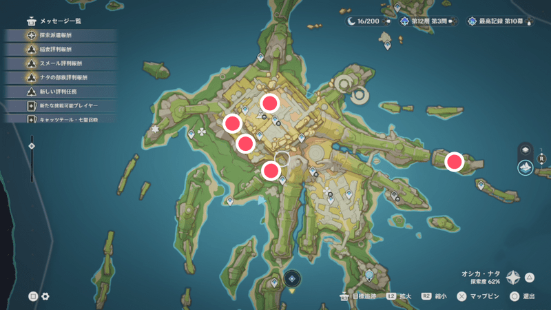 クエニンの場所