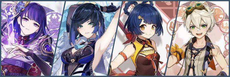 雷電ナショナル