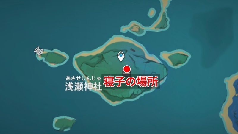 浅瀬神社