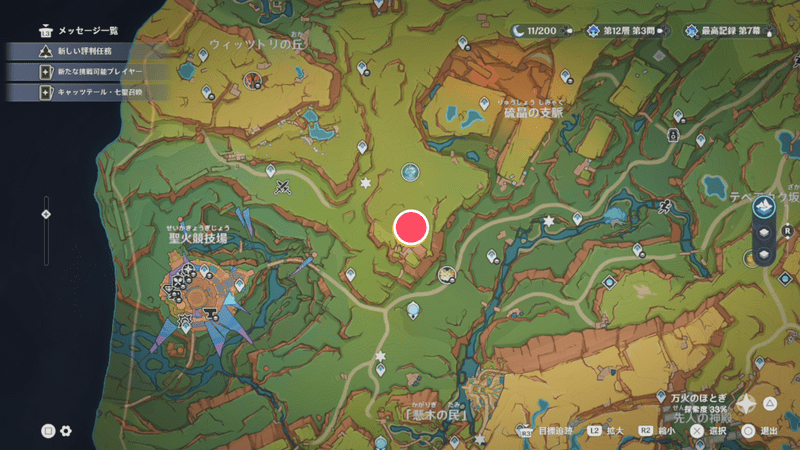 聖火競技場東部にある野外の訓練場