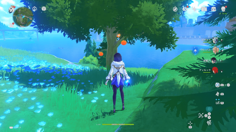 オレンジバブル