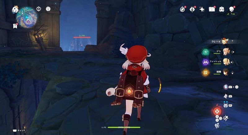 天雲峠・最下層