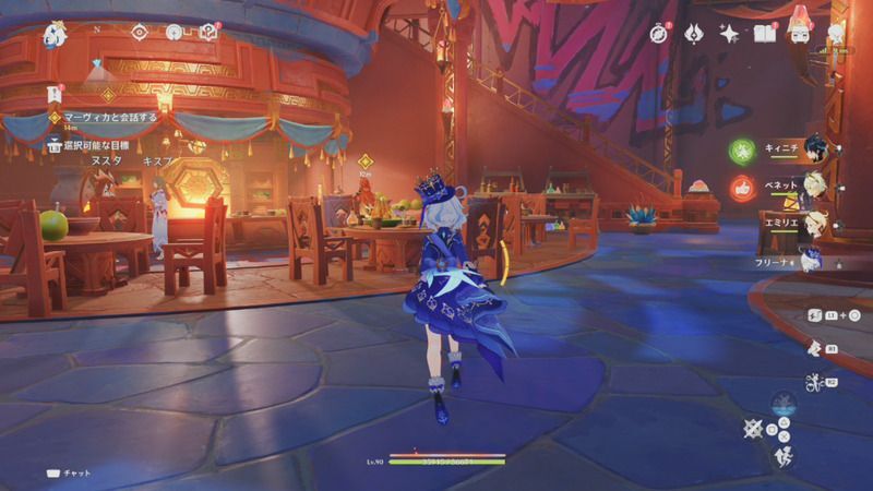 マーヴィカと会話