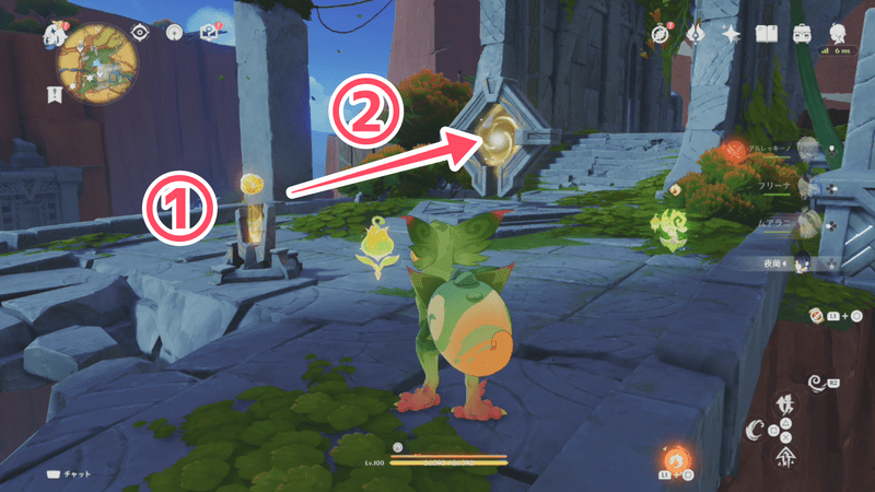 宙に浮いている球