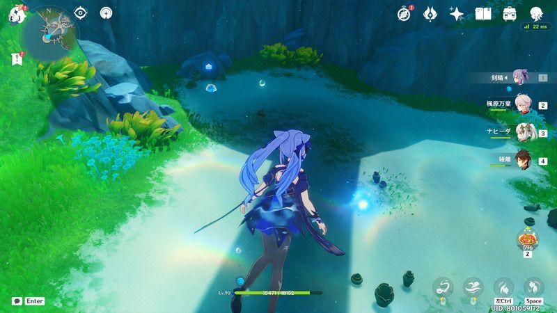 エピクレシス歌劇場場所