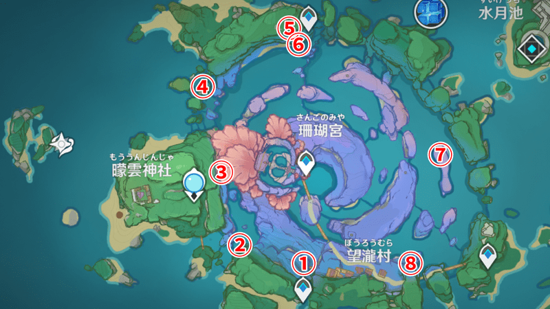 おかしな印