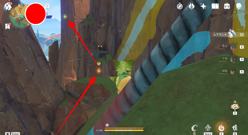 ウィッツトランからの謎の客の攻略チャート