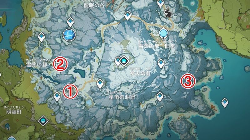 古びた手帳の場所