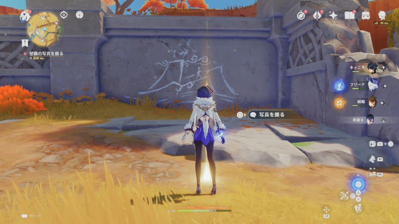 壁画付近で写真を撮る