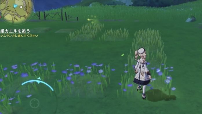 一筆書きギミックがある