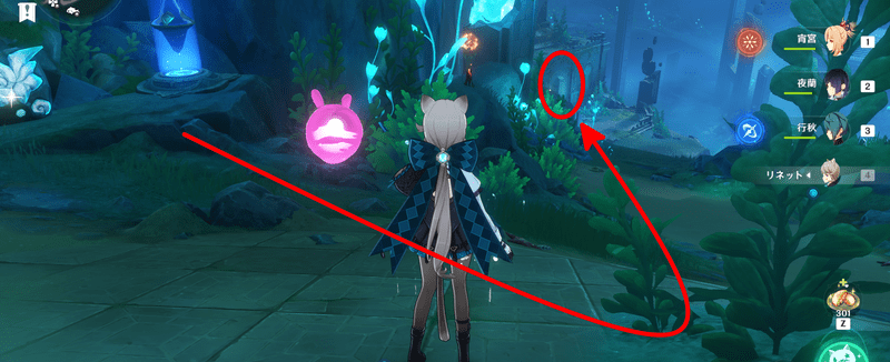 不思議な本のページ7ルート