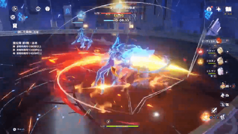 分身を倒すと一瞬本体が出現