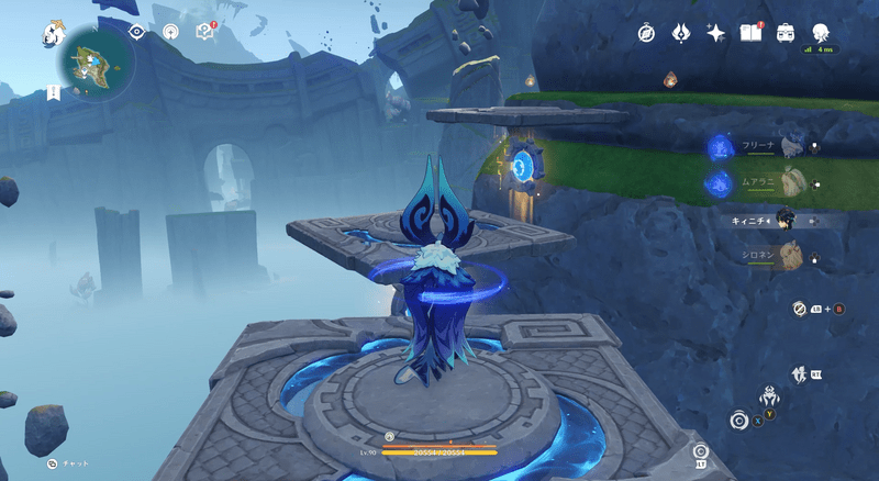 Bの解除装置の解き方4