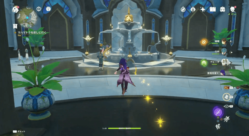 バラバラの証言