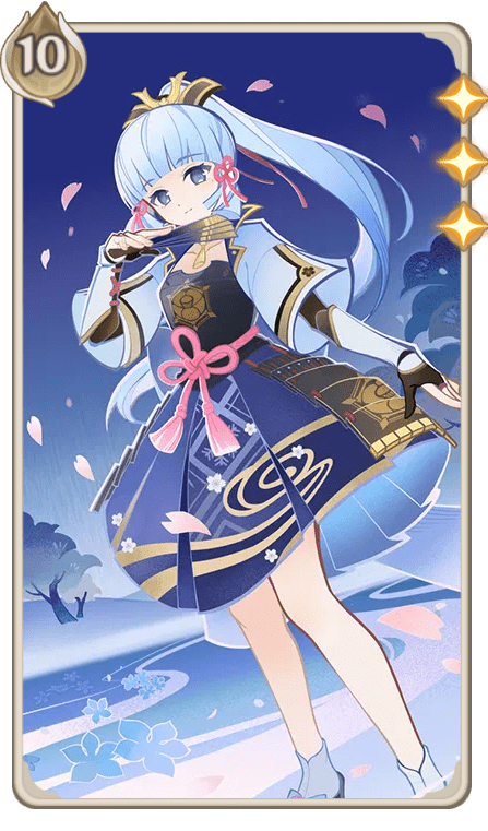 神里綾華（カード）の画像