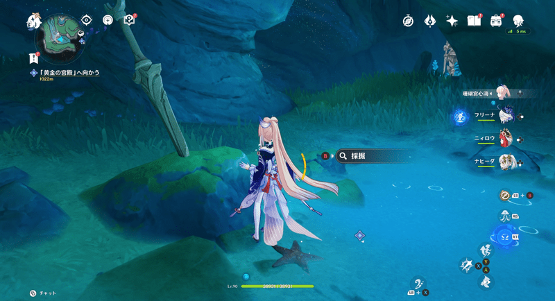 往日隠し宝箱2場所