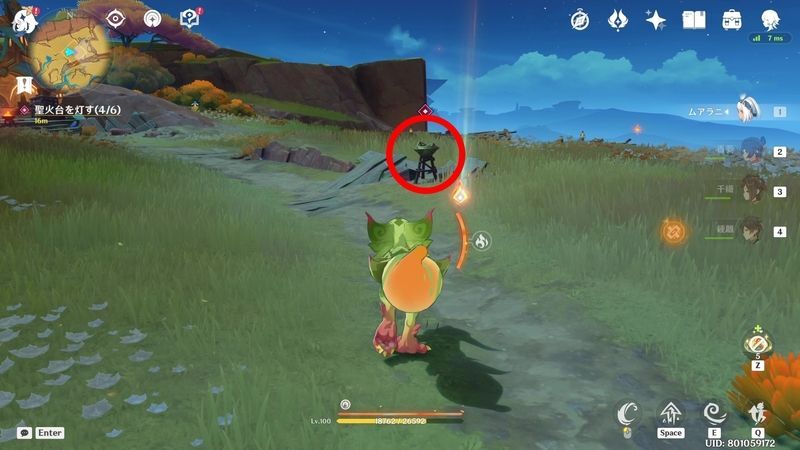 英雄の儀式の攻略チャート